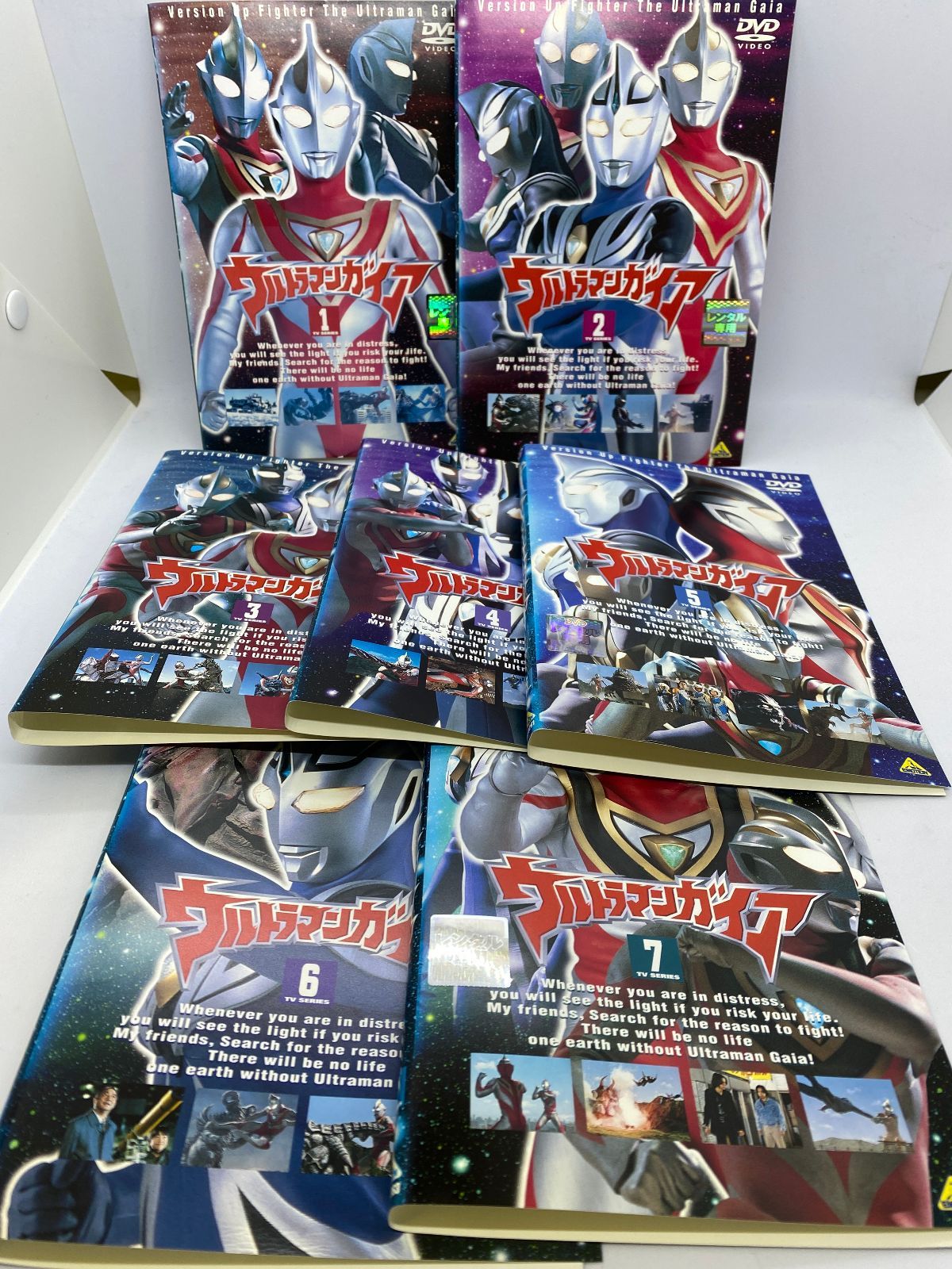 単体販売ウルトラマンガイア DVD 全13巻セット リーフレット完備 キッズ・ファミリー