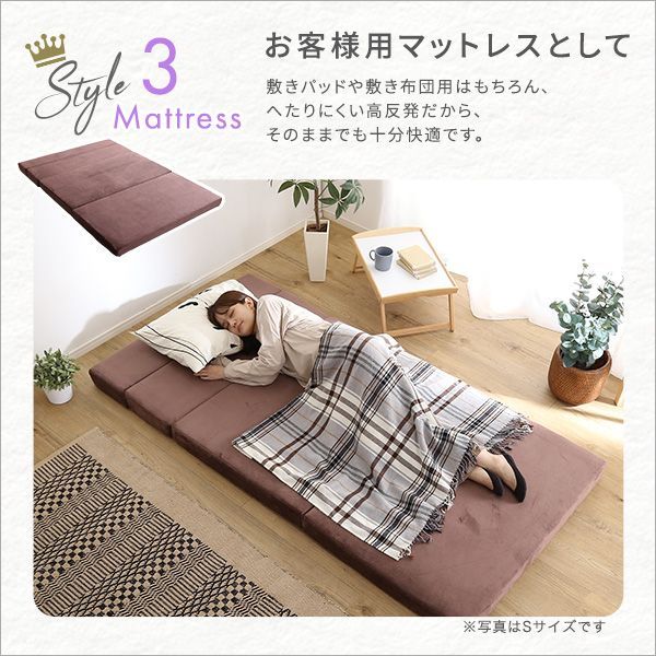 折りたたみソファマットレス ダブル