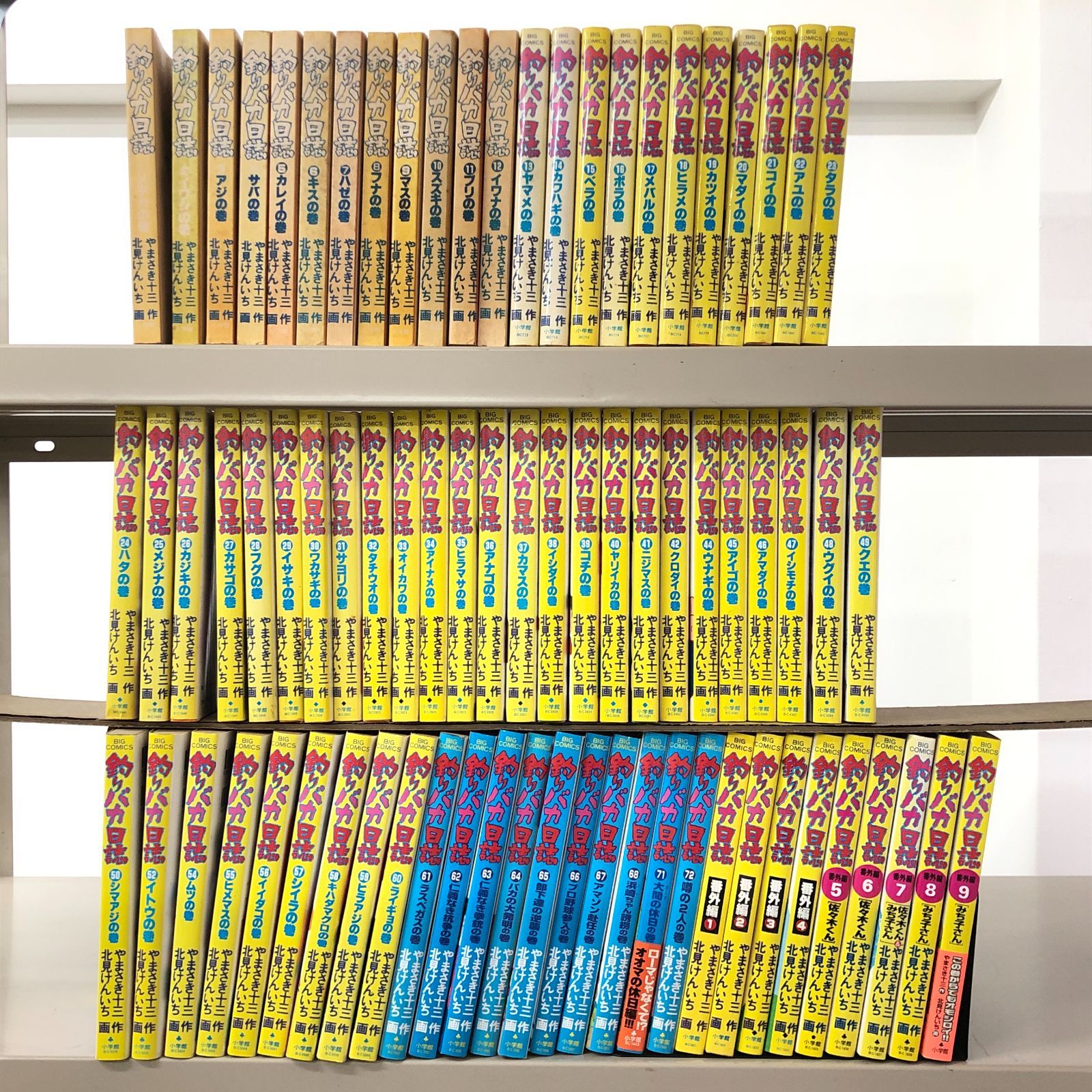 釣りバカ日誌1〜76巻　まとめ売り 釣りバカ日誌1〜76巻 まとめ売り 2025年最新】釣りバカ日誌 全巻