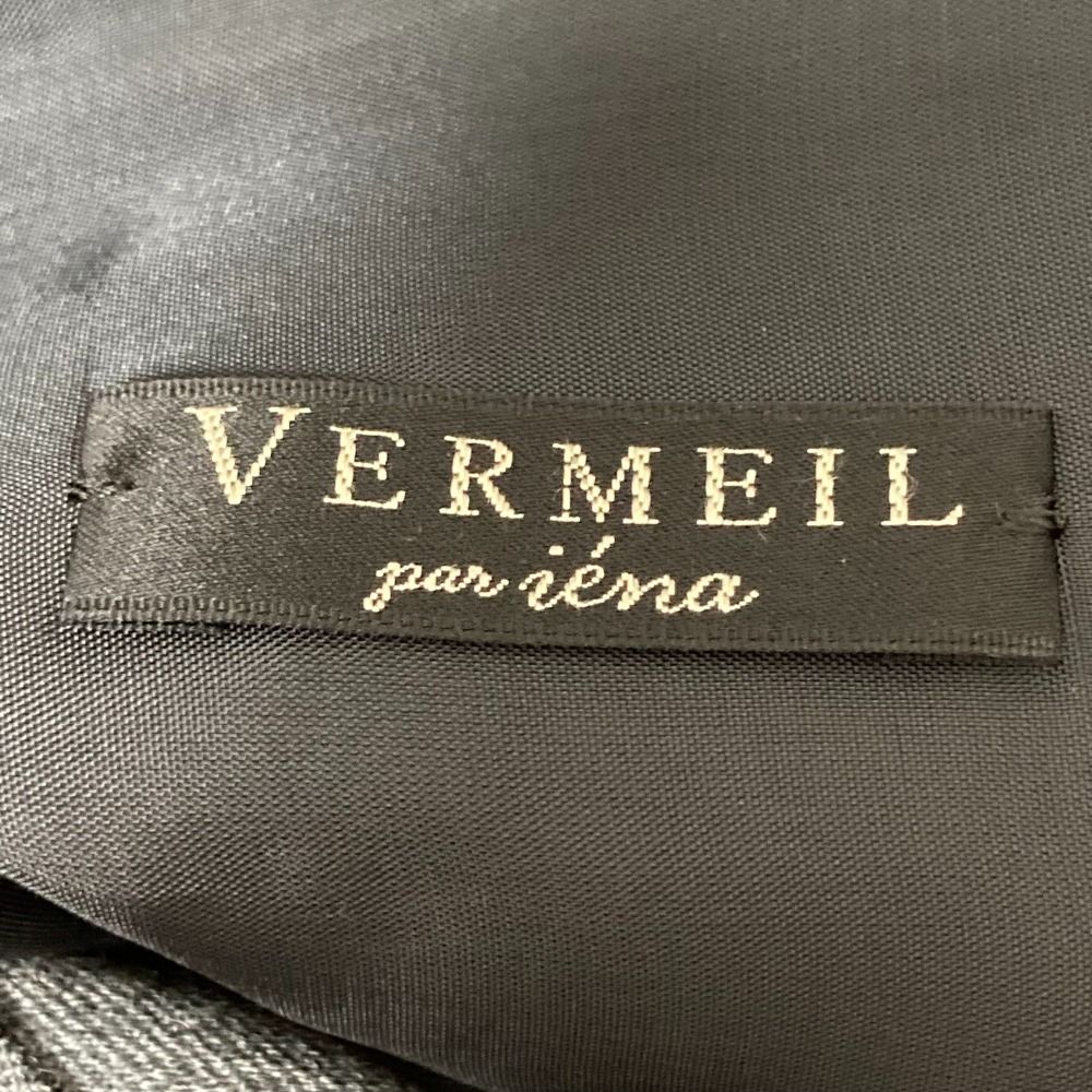 オールインワン