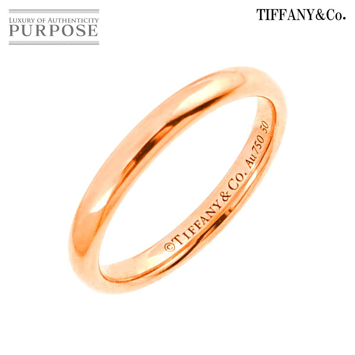 ティファニー TIFFANY&Co. フォーエバー 9号 リング K18 PG