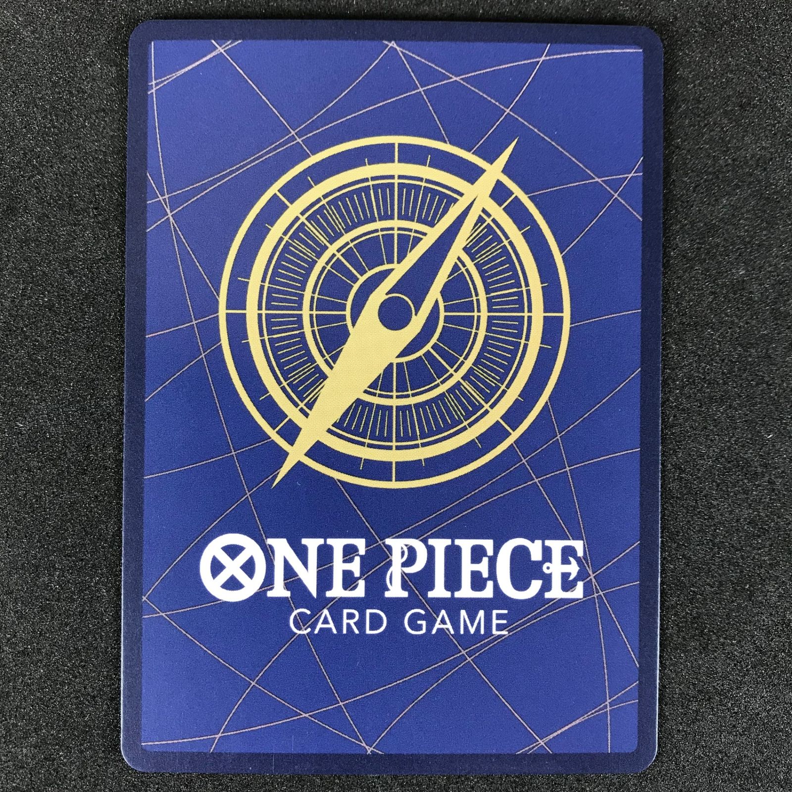 レベッカ　スペシャルカード　SP 2枚　双璧の覇者 買取】レベッカ(パラレル) SP [双璧の覇者] OP05-091 ONE PIECE