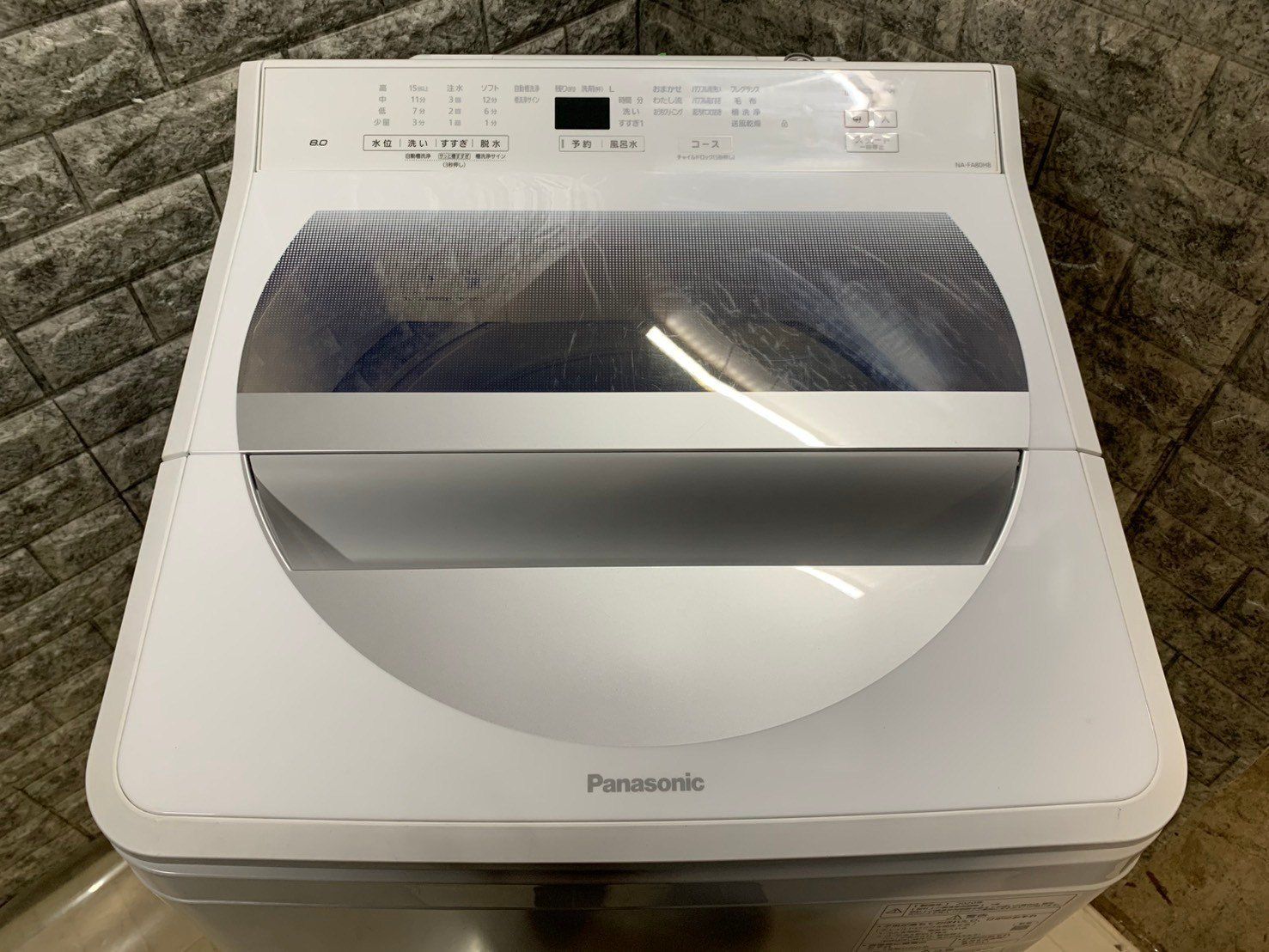 大阪送料無料★3か月保障付き★洗濯機★2020年★AW-5G9★SS-152 大阪送料無料☆3か月保障付き☆洗濯機☆2020年☆トウシバ☆AW-6G9☆6.0