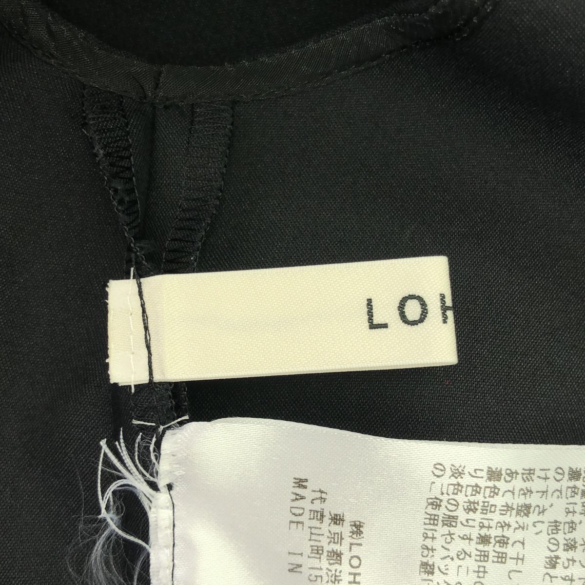 美品】 LOHEN / ローヘン | ハイカウントダブルクロス スリーブレス 
