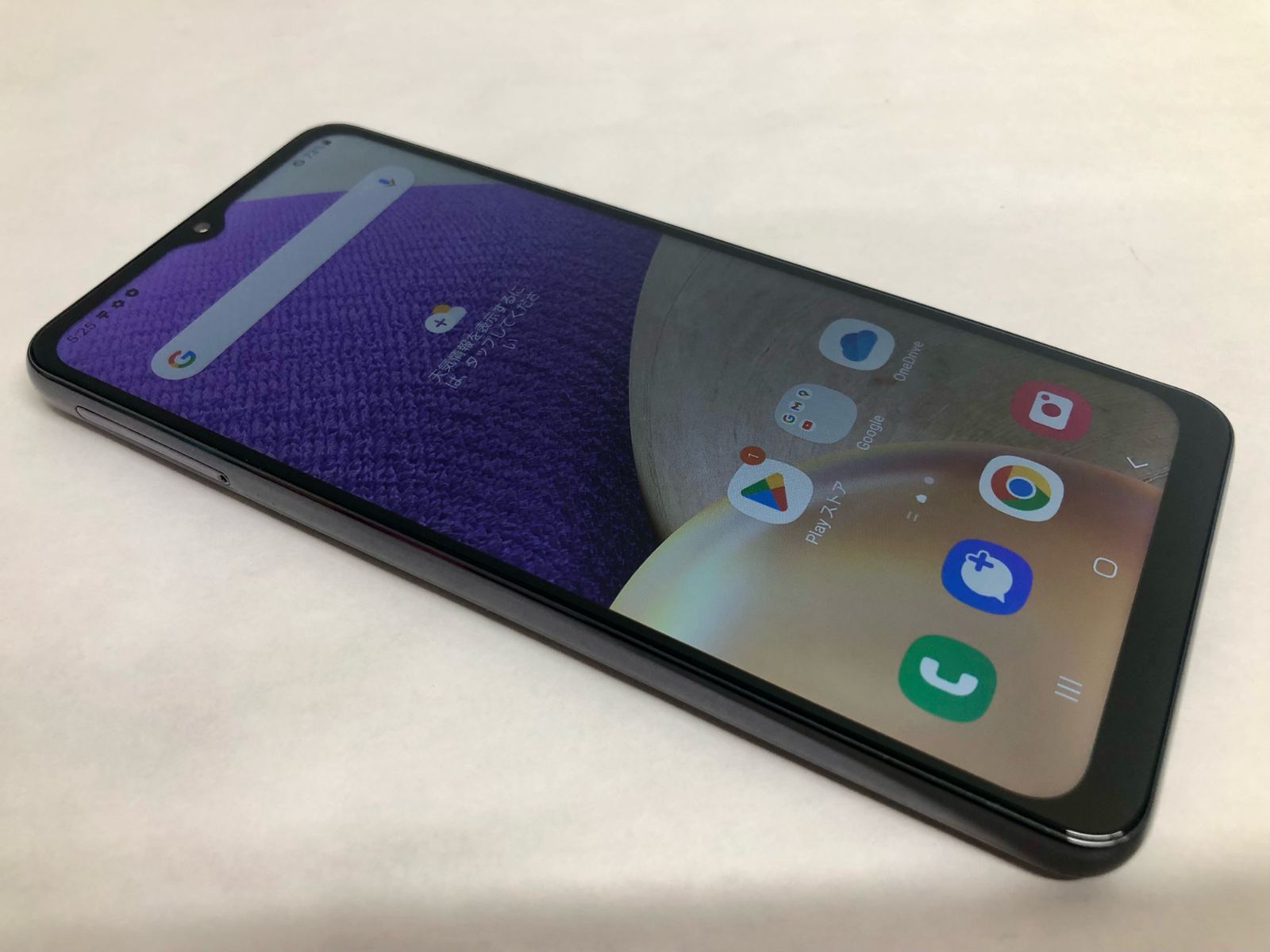 SIMフリー Galaxy A32 5G 64GB オーサムブラック 電池良好