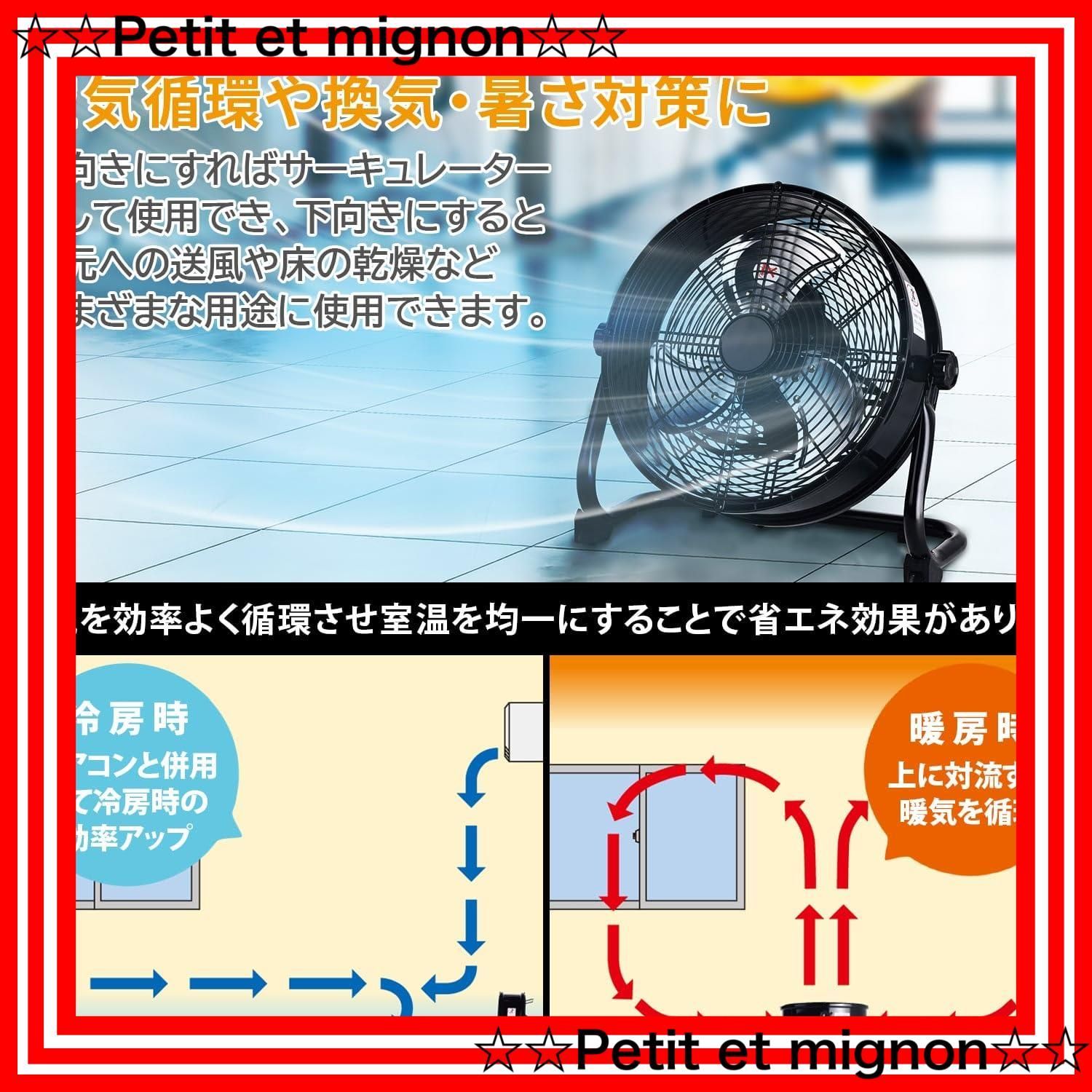 スピード発送 業務用扇風機 大型扇風機 30㎝ 床置き型 ハンドル付 ナカトミ NAKATOMI 360度角度調節 風量3段階調節 アルミ3枚羽根 業務用 扇風機 WTF-30 ブラック メーカー1年 MARWIL-DEMENAGEMENTS_CH