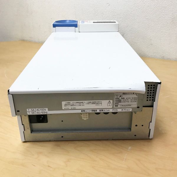 富士電機 ※新500円硬貨非対応 後側ヘコミあり 富士電機 自動釣銭 富士電機 ※新500円硬貨非対応 後側ヘコミあり 富士電機 自動釣銭
