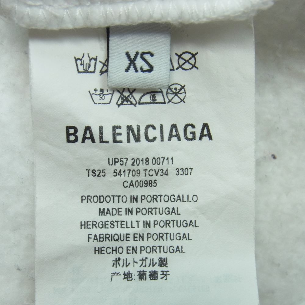 Balenciaga /バレンシアガ パーカー　XS ポルトガル製