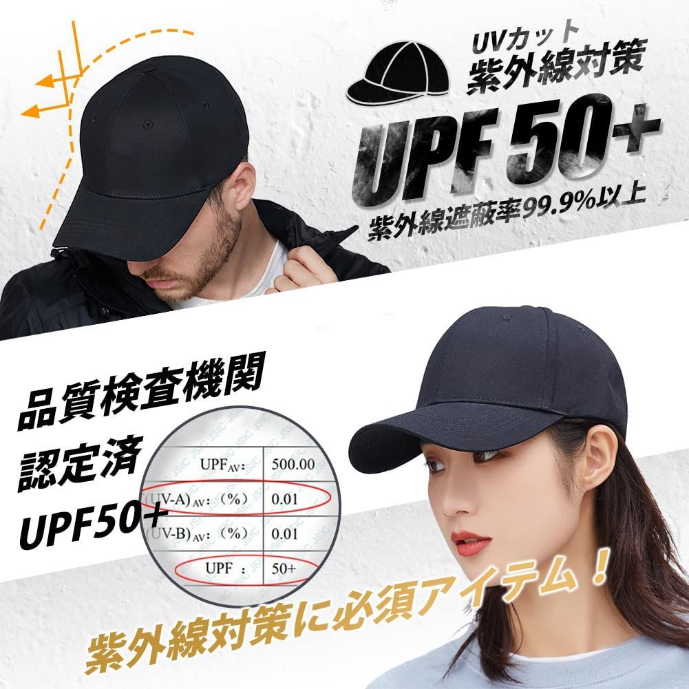 人気商品】メンズ 大きいサイズ 帽子 コットン100%・特大60-65cm・専門