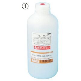 ＢＴＢ液３０ｍｌ×６本組 S75-850022
