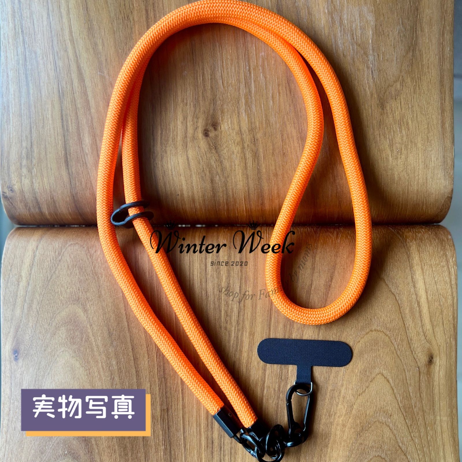 mcs1-og【オレンジ】極太10mm 携帯ストラップ スマホショルダー