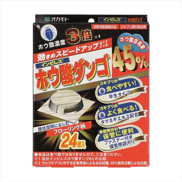 まとめ買い-28点セット インピレス ホウ酸ダンゴ ホウ酸４５％ ２４個入 オカモト 殺虫剤 ゴキブリ