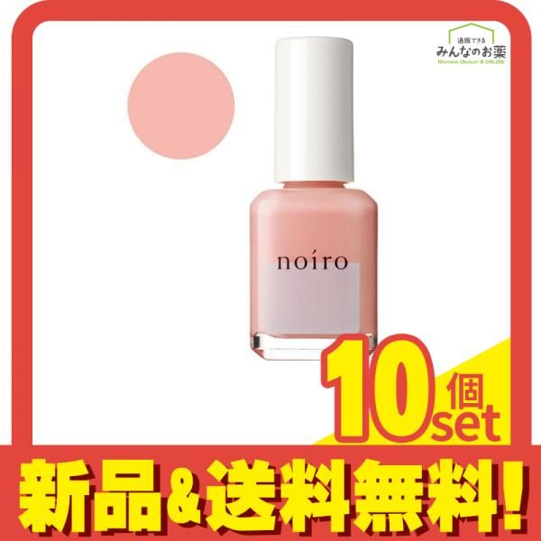noiro(ノイロ) ネイルカラー スタンダードライン S013 hirari 11mL 10個セット まとめ売り