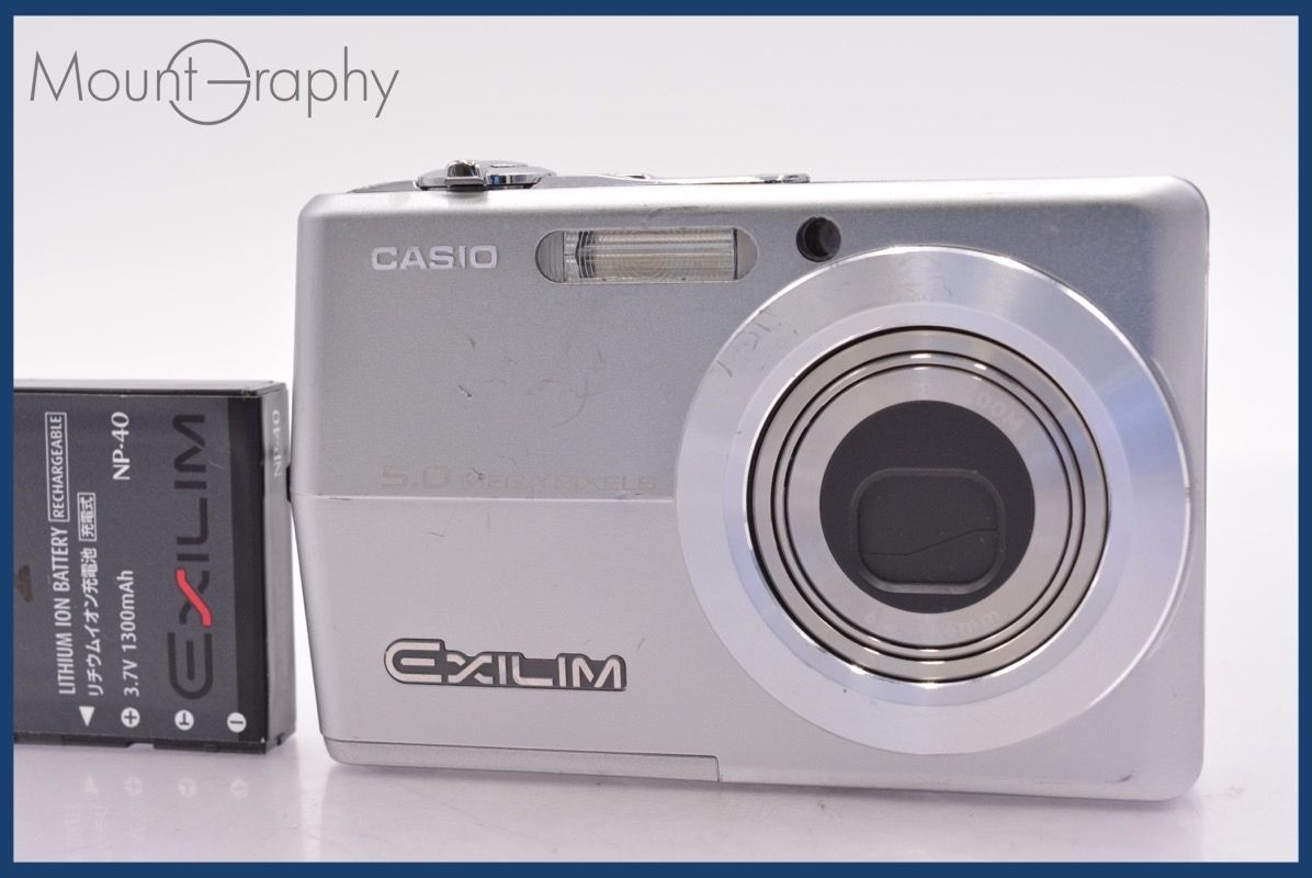 ☆実用美品☆ カシオ CASIO EXILIM EX-Z500 3x バッテリー付属