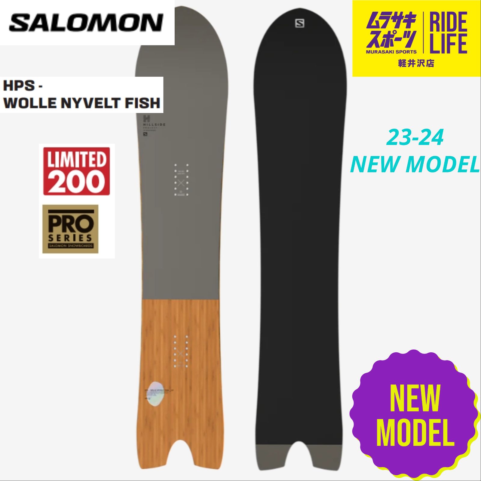 ムラスポ公式】SALOMON サロモン HPS-WOLLE NYVELT FISH 153㎝ 23-24 メンズ スノーボード 限定 30％OFF -  メルカリ