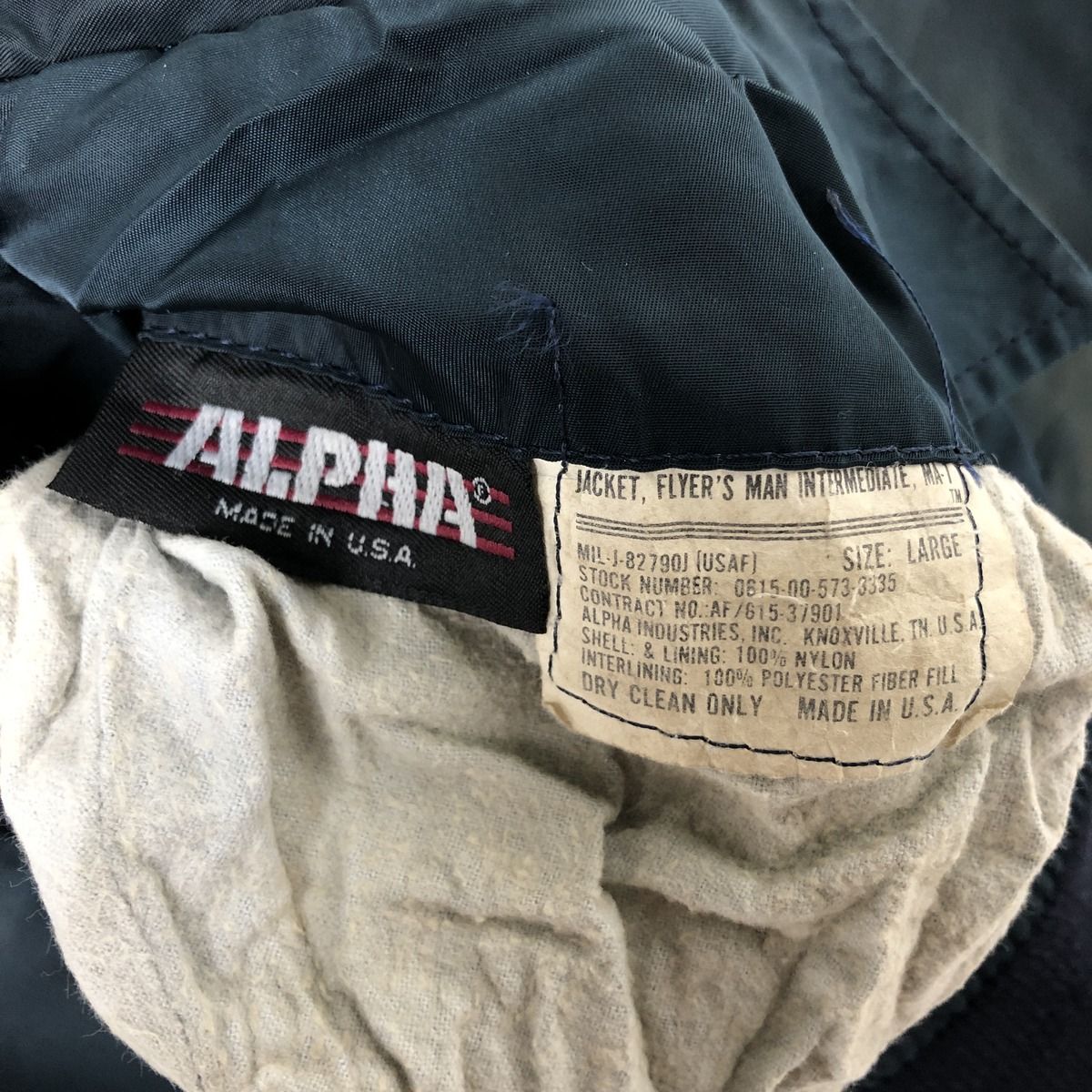 ALPHA MA-1タイプ