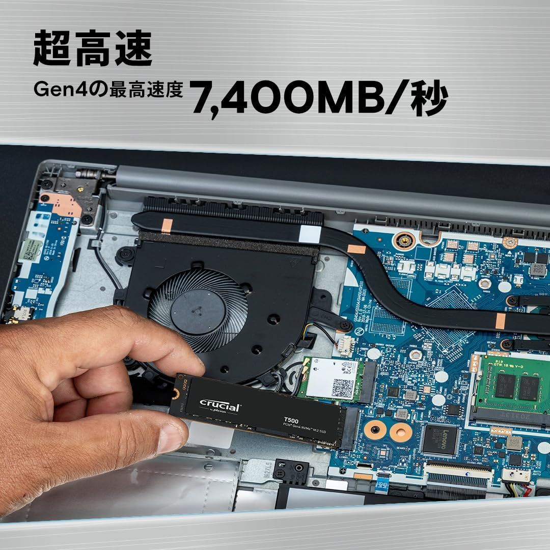 Crucial クルーシャル T500 新型PS5 | PS5動作 済み 1TB SSD PCIe Gen 4 最大転送速度 7400MB|秒 NVMe M.2 2280 内蔵 5年 CT1000T500SSD8JP 正規品