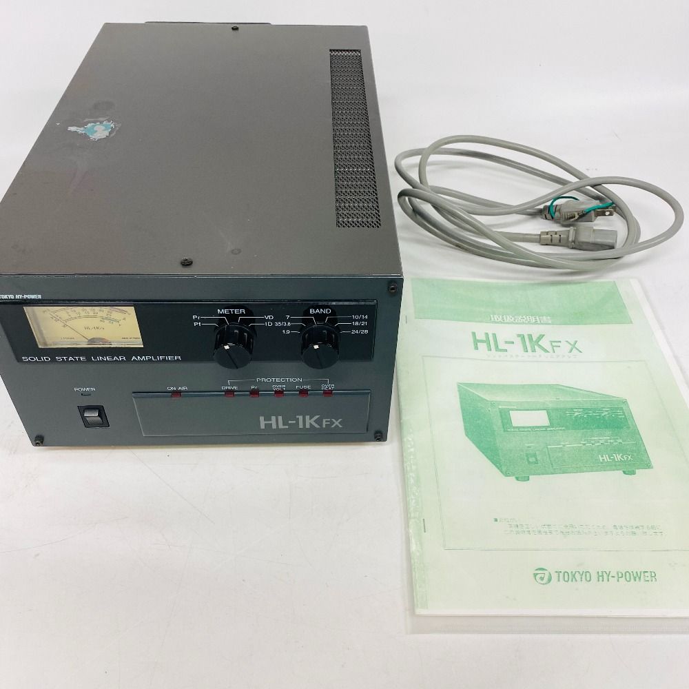 アマチュア無線 アイコム IC-229 144MHz 10W /東京ハイパワー HL-35V