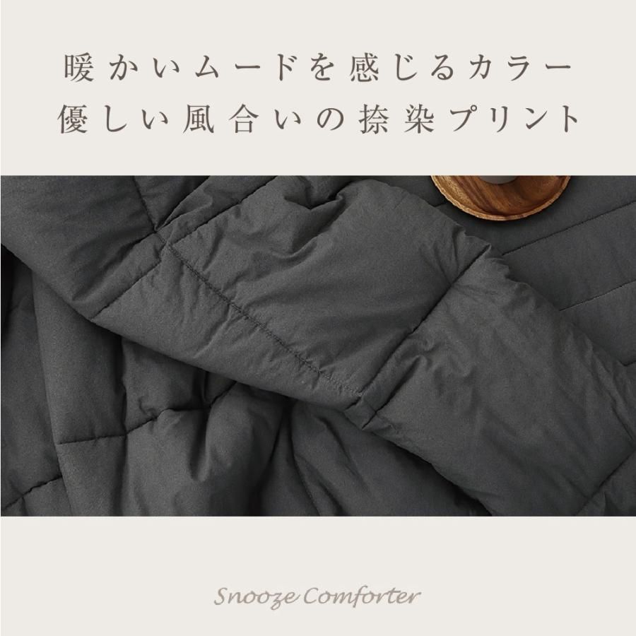 SNOOZEシリーズ 韓国布団