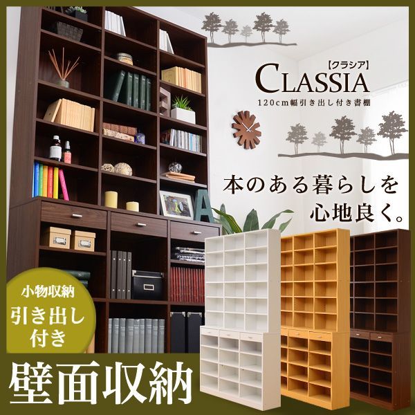 全3色