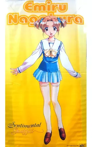 2025年最新】センチメンタルグラフティ タペストリーの人気