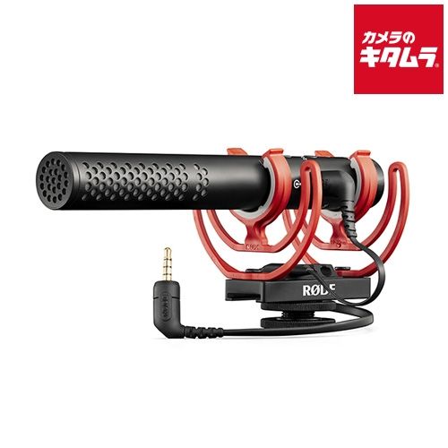 RODE VMNTG オンカメラマイク VideoMic NTG