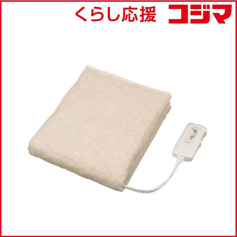 未開封 コイズミ KOIZUMI 電気敷毛布 電磁波カット コイズミ ハーフサイズ | 敷毛布 | タイマーあり ベージュ KDS-50256D ♥ 送料無料