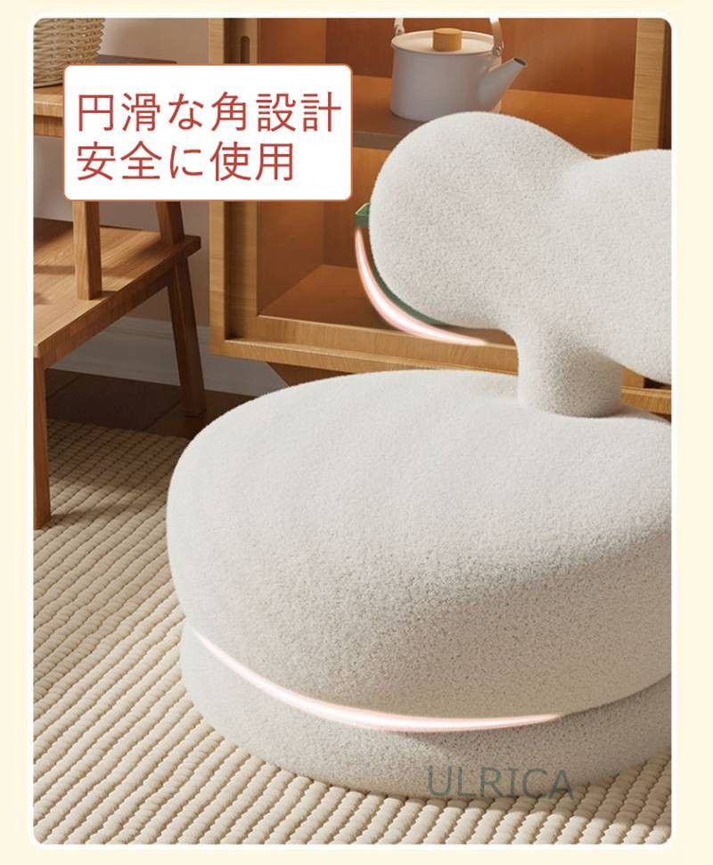 かわいい