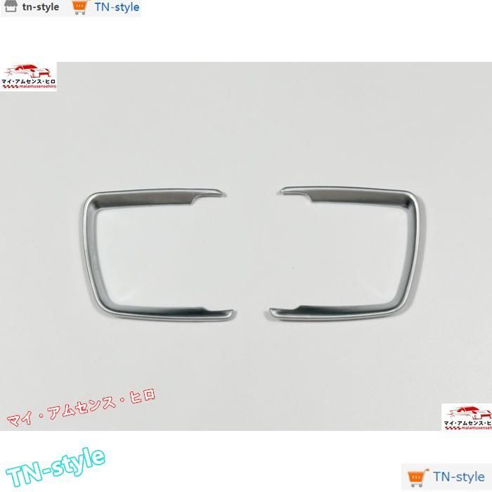 高品質 BMW F30 ライトスイッチ パネル ライト カバー トリム F31F80F15F16F82F32F34F36F20 X5 X6 シルバー フレーム