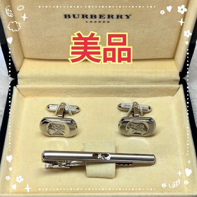 超美品】BURBERRY [バーバリー] タイピン・カフスボタンセット