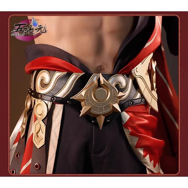 【超特価SALE開催中！】 五次元 崩壊スターレイル コスプレ スタレ モーディス 衣装 ウィッグ 靴 追加可 CS091007BJ ハロウィン