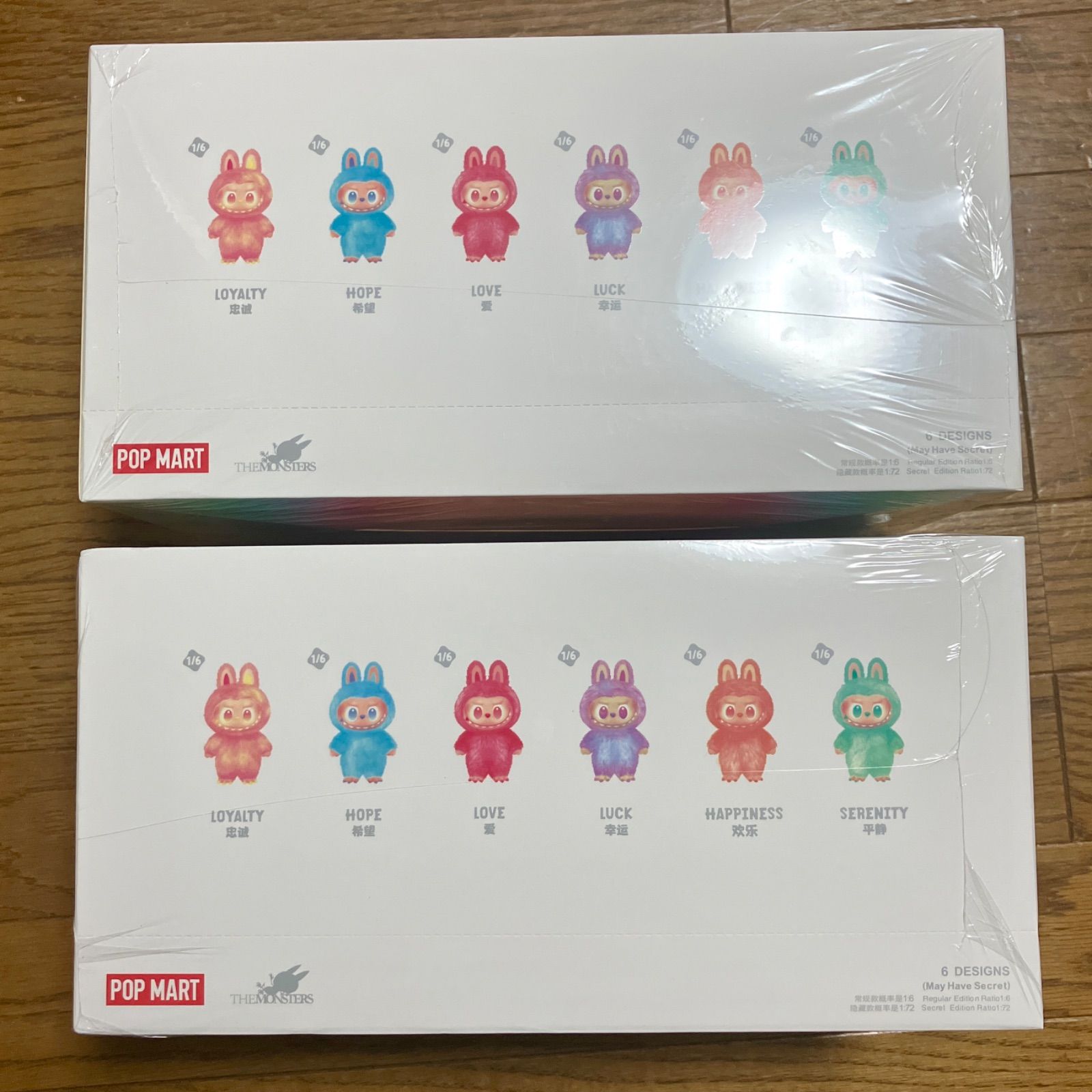 ポップマート ぬいぐるみ ペンダント (A-M) [アソートボックス]