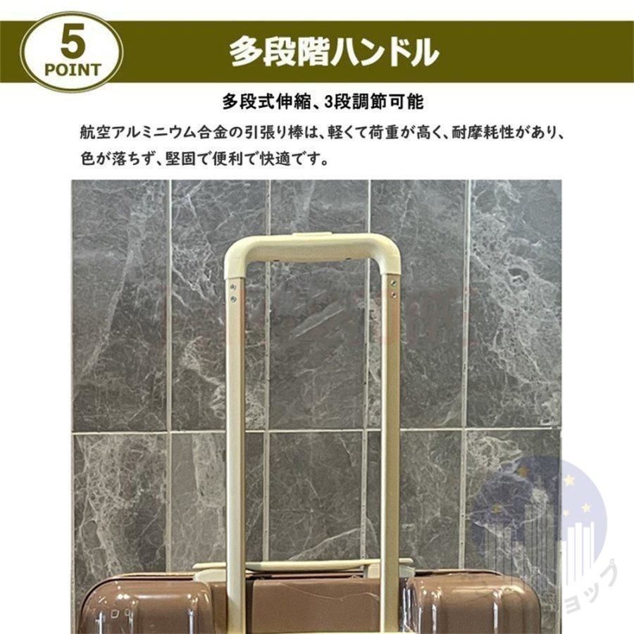 キャリーケース