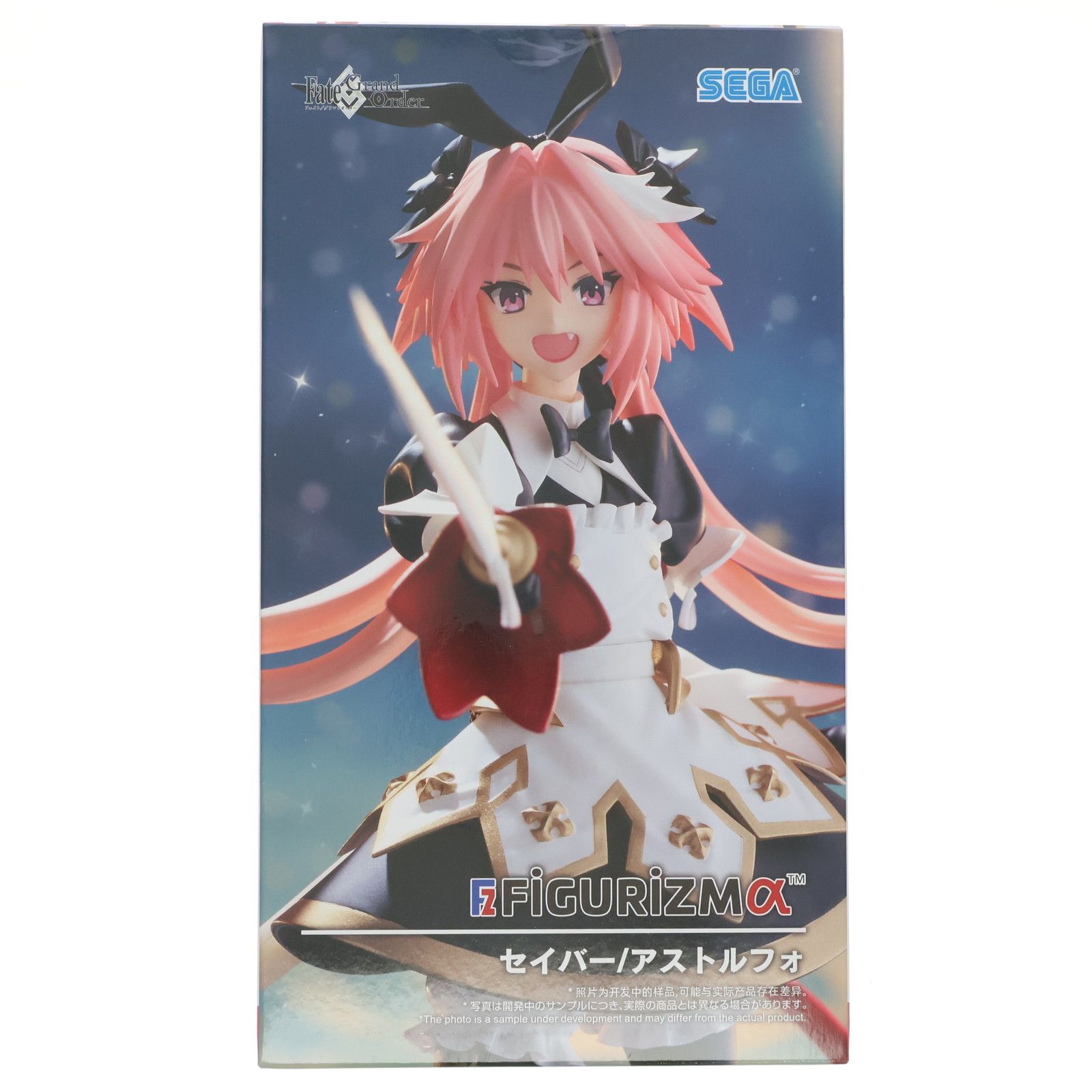 フェイト セイバー/アストルフォ Fate/Grand Order(フェイト/グランド
