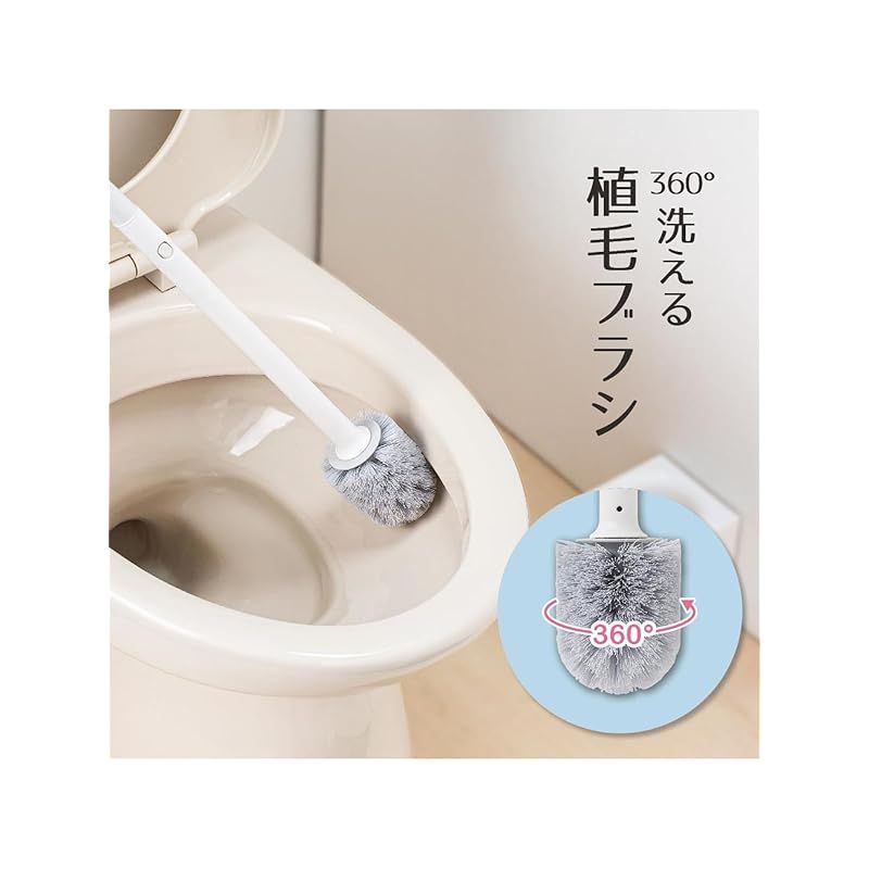  オーエ トイレブラシ ロング ケース 付き ブラシ 縦9.5×横9.5×高さ64.5 ホワイト 腰 らく かがまず 立ったまま お掃除 スリム 収納 1 トイレブラシ トイレ用品