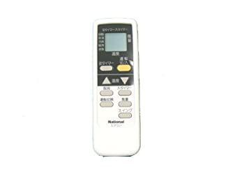 【中古】 パナソニック エアコン用リモコン 【CWA75C602】 エアコン（CS-A* アルファベットで始まる）リモコン 中古】 パナソニック エアコン用リモコン 【CWA75C602】 エアコン（CS