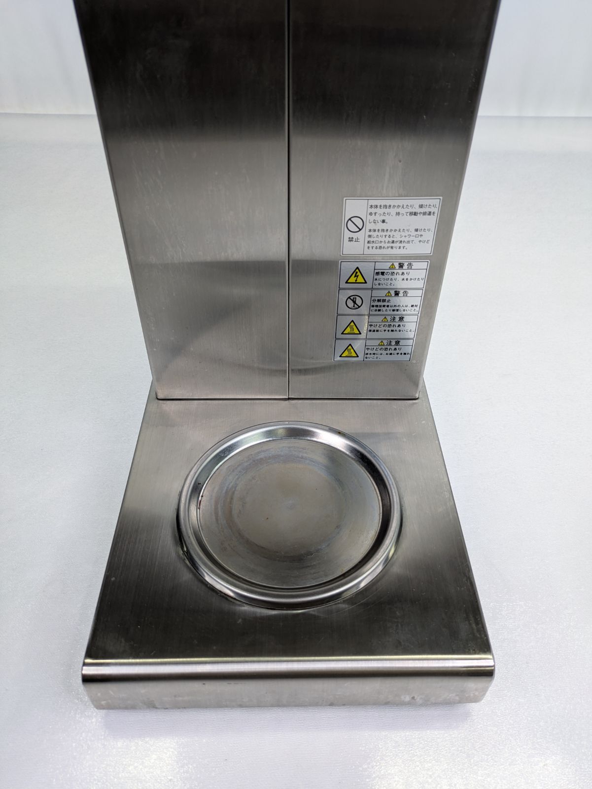 業務用コーヒーマシン コーヒーメーカー