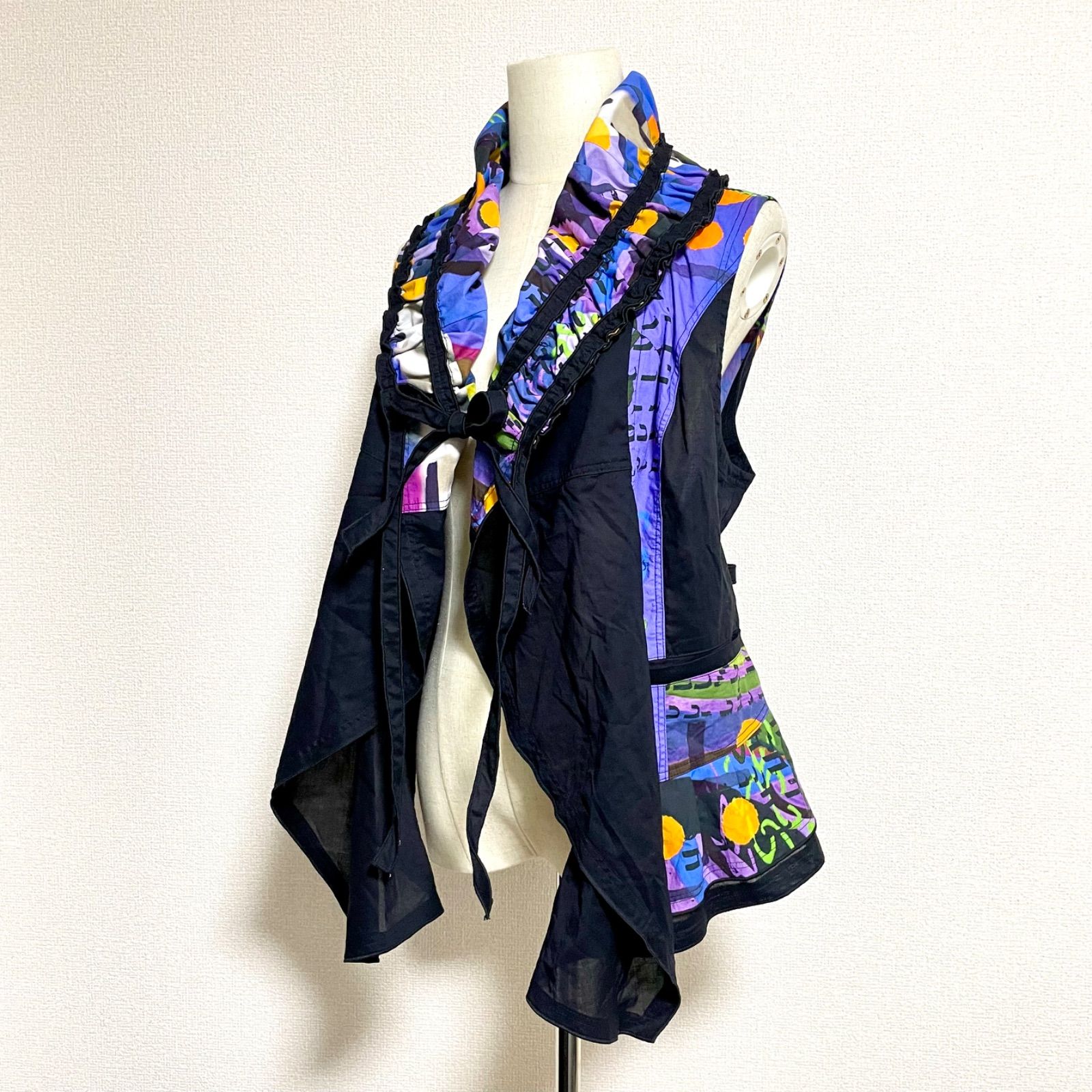 エターナリーブレイズ