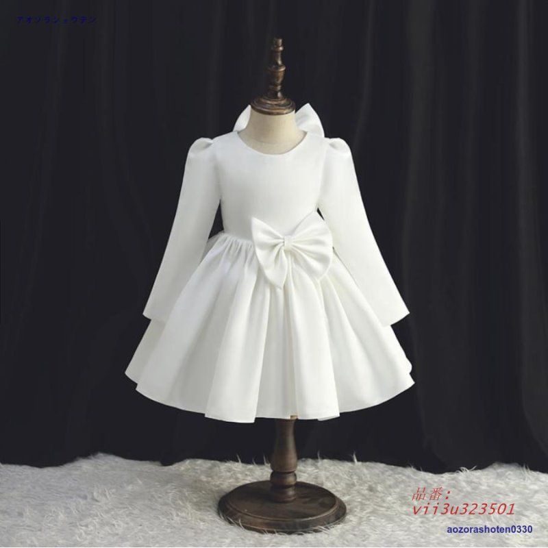 ロングドレス 舞台