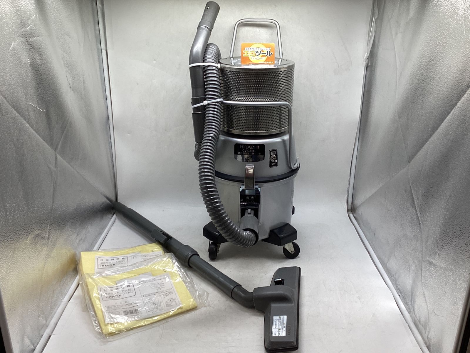 品 HITACHI|日立 クリーンルーム用掃除機 CV-G104C ITHWKW8E3802 エコツール豊田インター店 M02