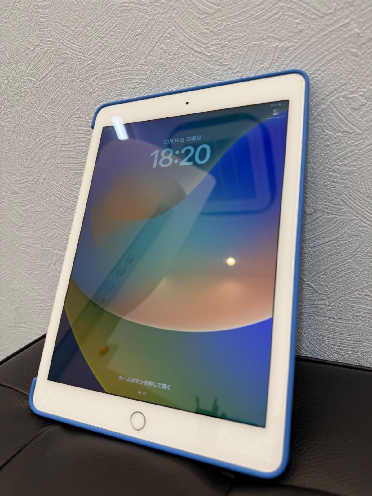 iPad Pro 9.7インチ 128GB シルバー 【公式通販】
