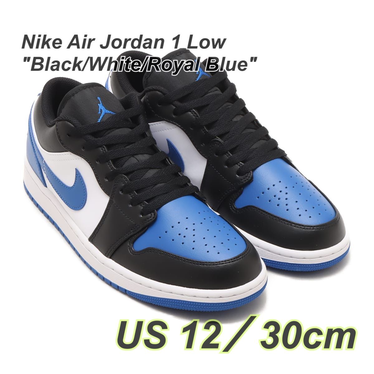 Nike Air Jordan 1 Low 