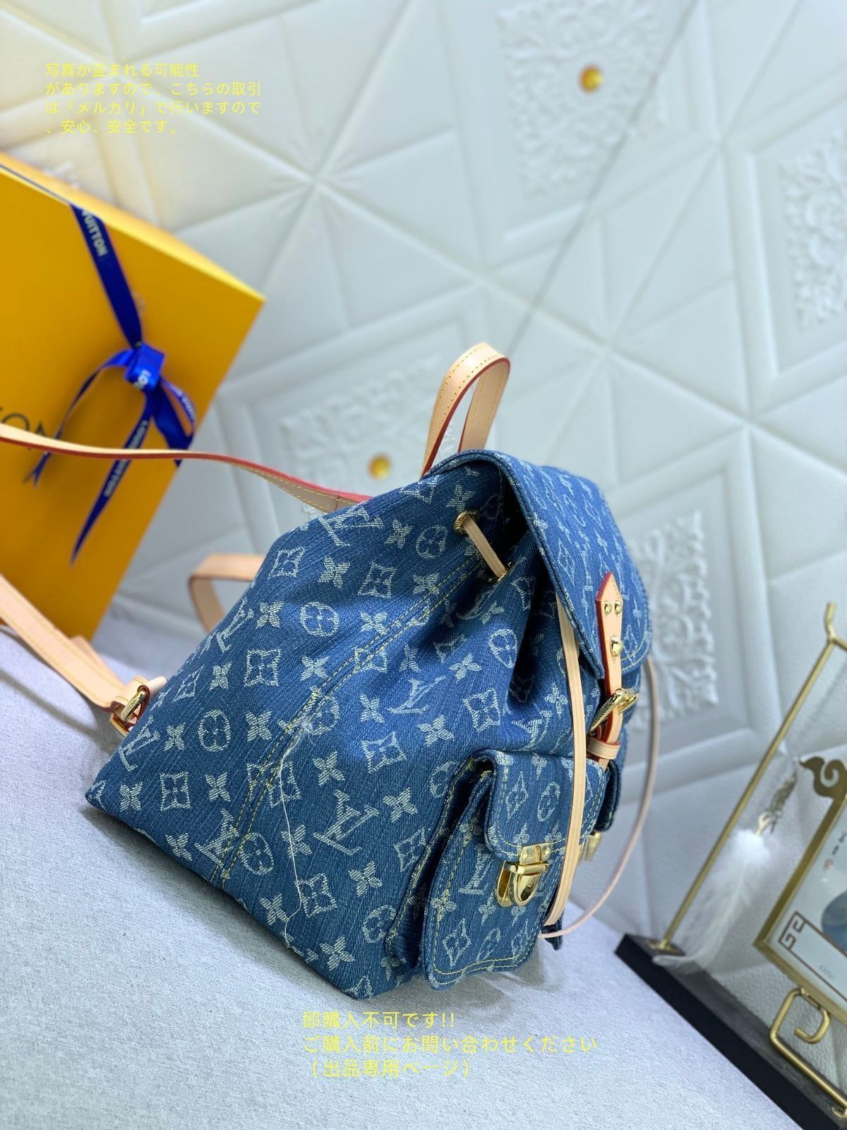 【美品】LOUIS VUITTON モノグラム　デニム　サックアド　M95056 楽天市場】ルイヴィトン リュックサック バックパック