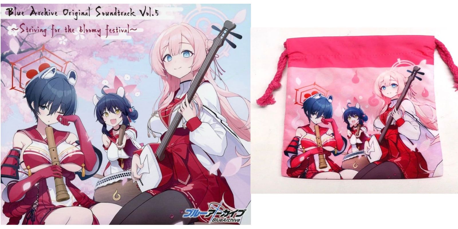 ブルーアーカイブ OST Vol.5 セット 新品 未使用 ブルーアーカイブ Blue Archive Original Soundtrack Vol.5