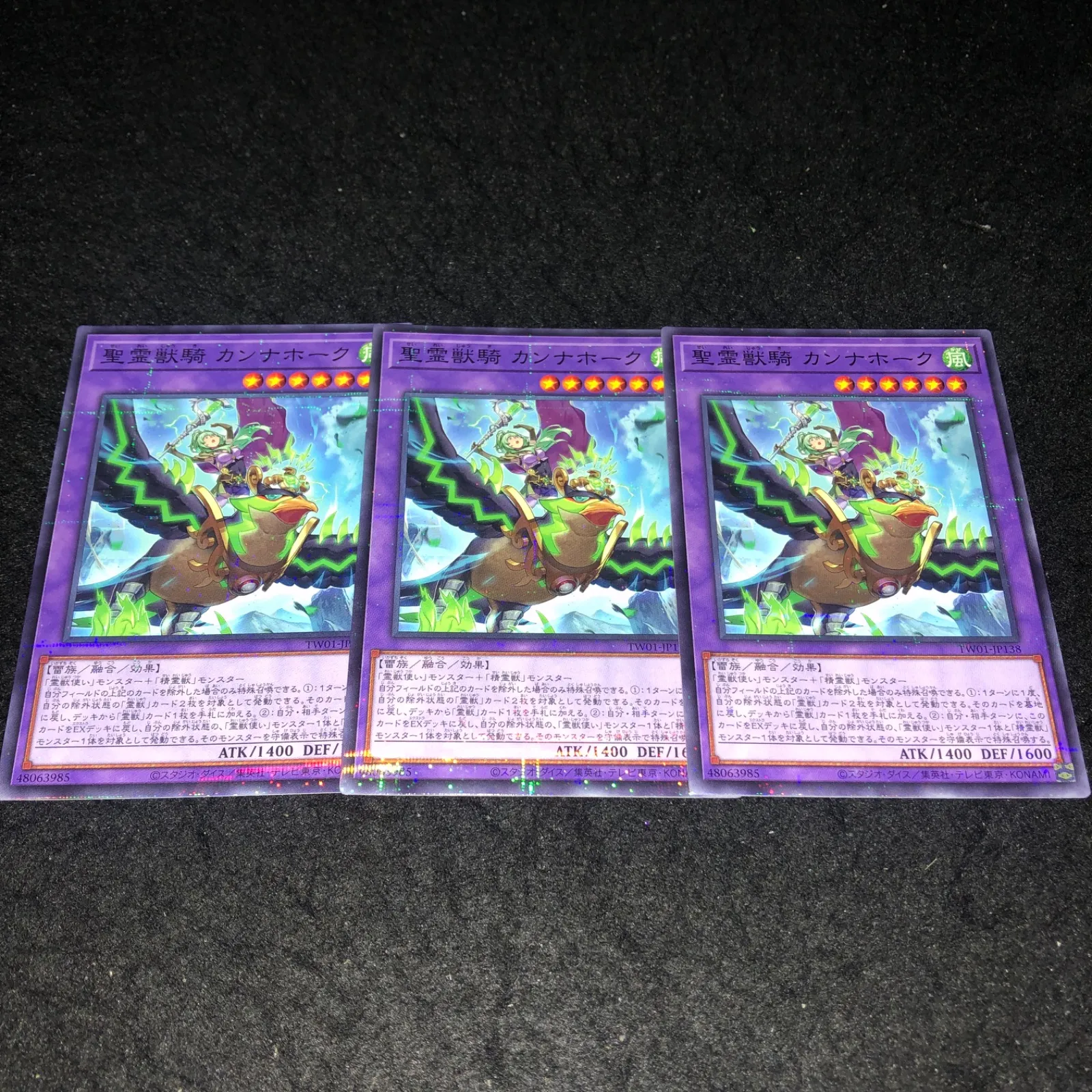 2025年最新】カンナホーク 絵違いの人気アイテム - メルカリ