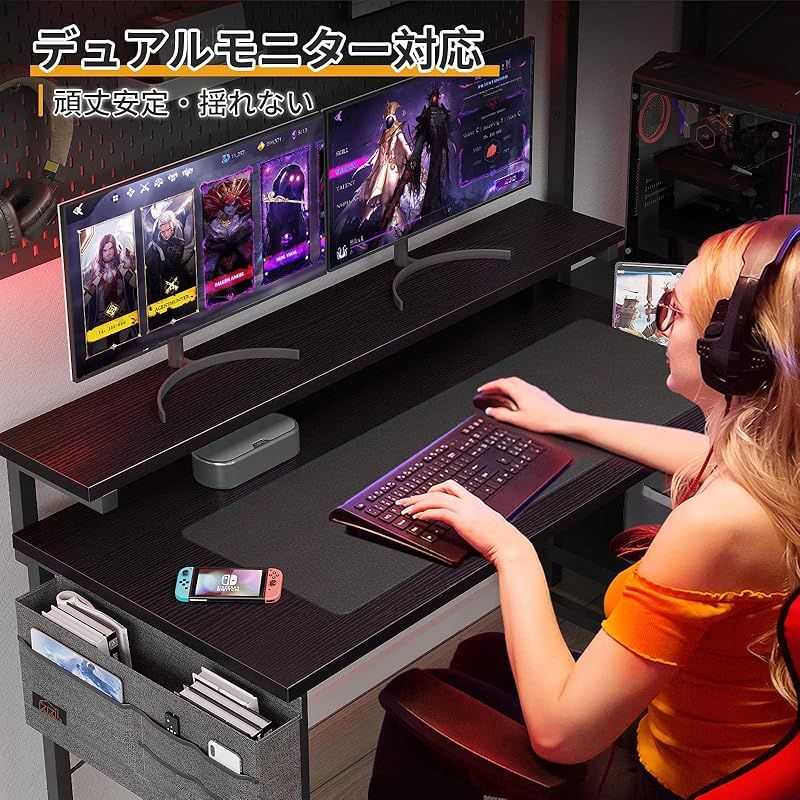 KKL パソコンデスク 幅120cm モニター台高さ3段調整対応 収納袋/収納