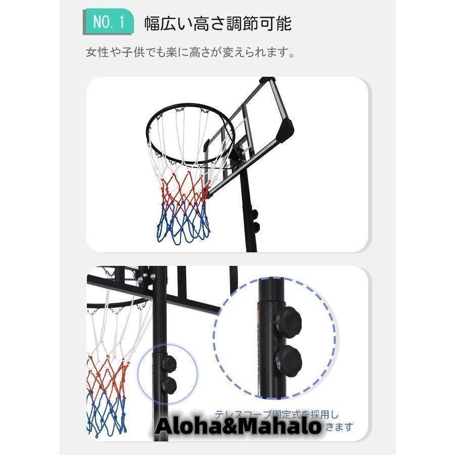 子供 大人
