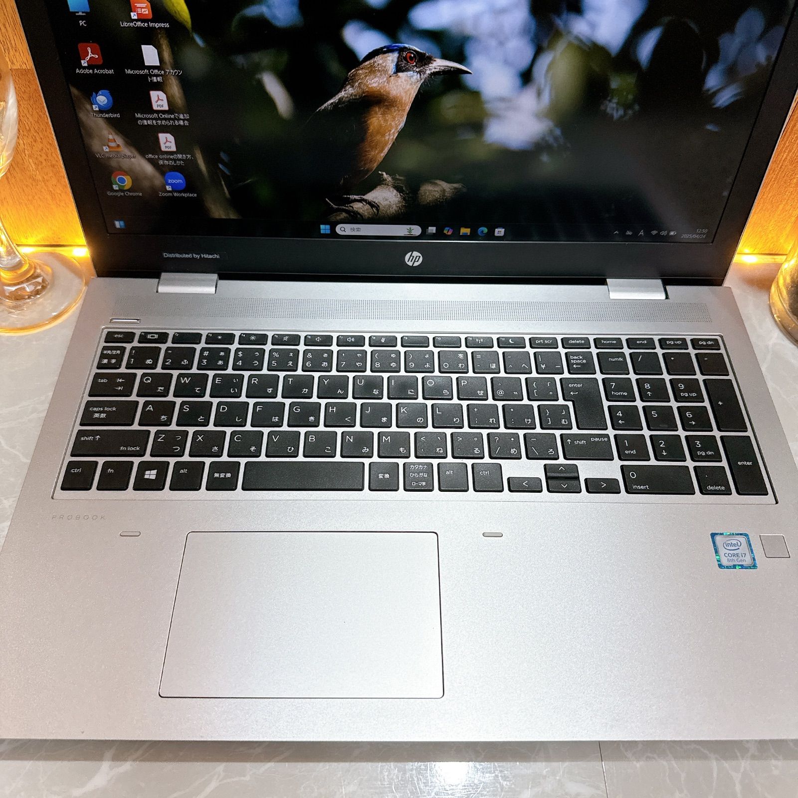 Probook 650