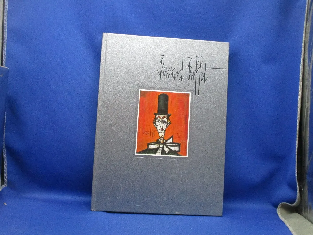 2025年最新】画集 ビュッフェの人気アイテム - メルカリ