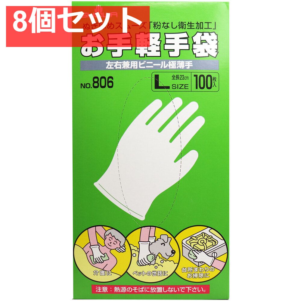 スノーボードセット BURTON BLUNT 155cm 初中級者向け